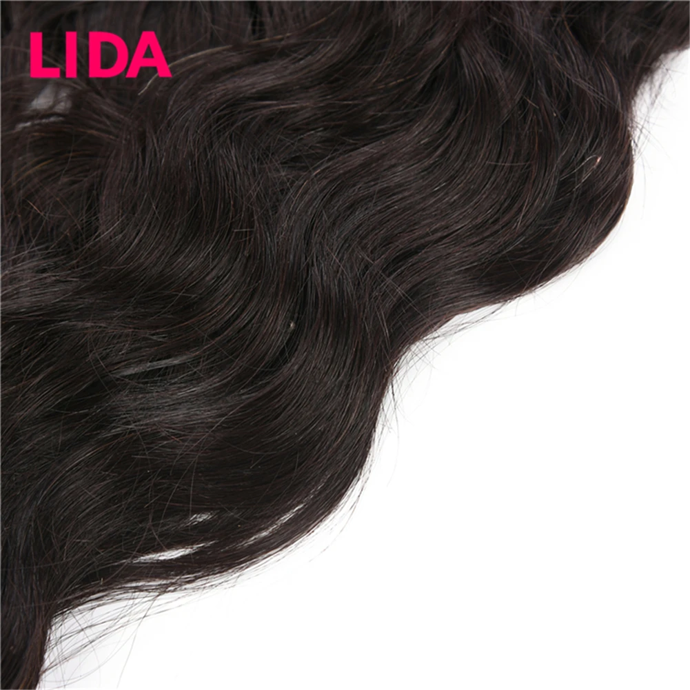 Натуральные волнистые человеческие волосы Lida пучки не Реми бразильские 3 пряди