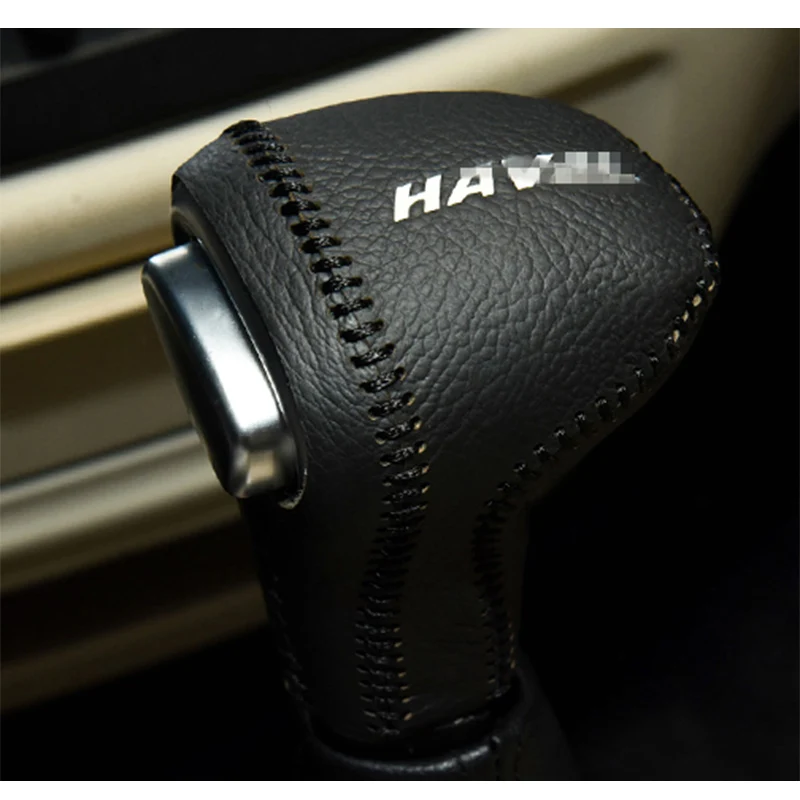 Lsrtw2017 для Geat Wall Haval H1 H2 H3 H5 H7 H8 H9 Защитная крышка ручного тормоза аксессуары для интерьера