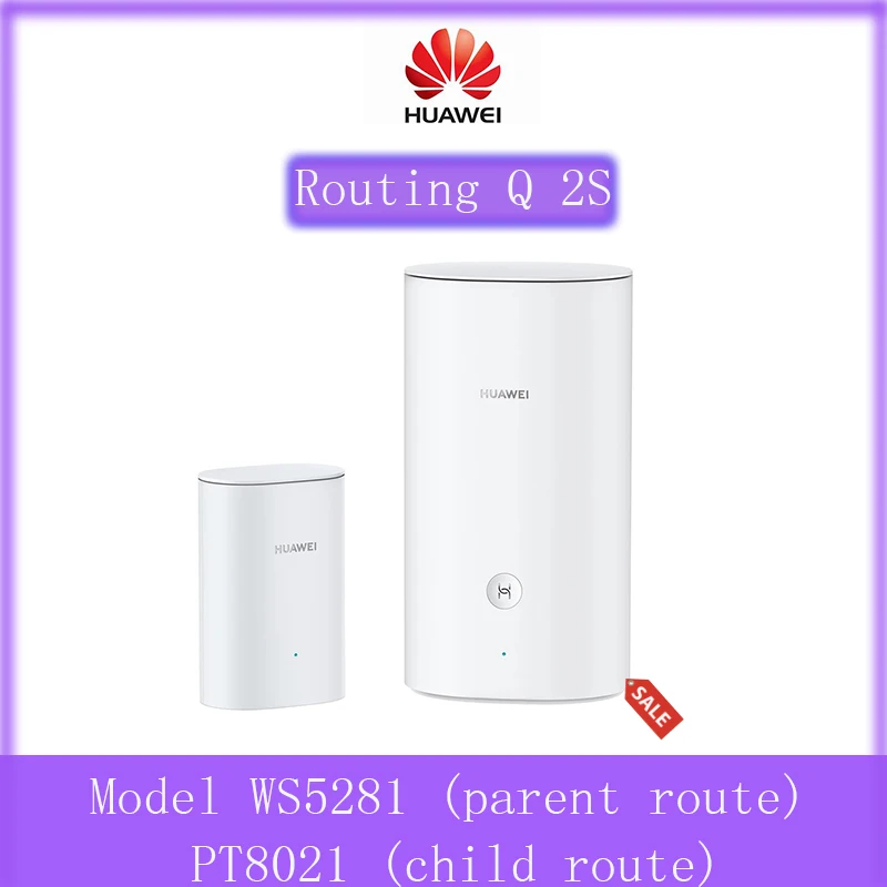 Huawei Q2S сетки маршрутизатор 2 база 5G двухдиапазонный Gigabit порты Hi 1750 м 11ac 4 г/5G