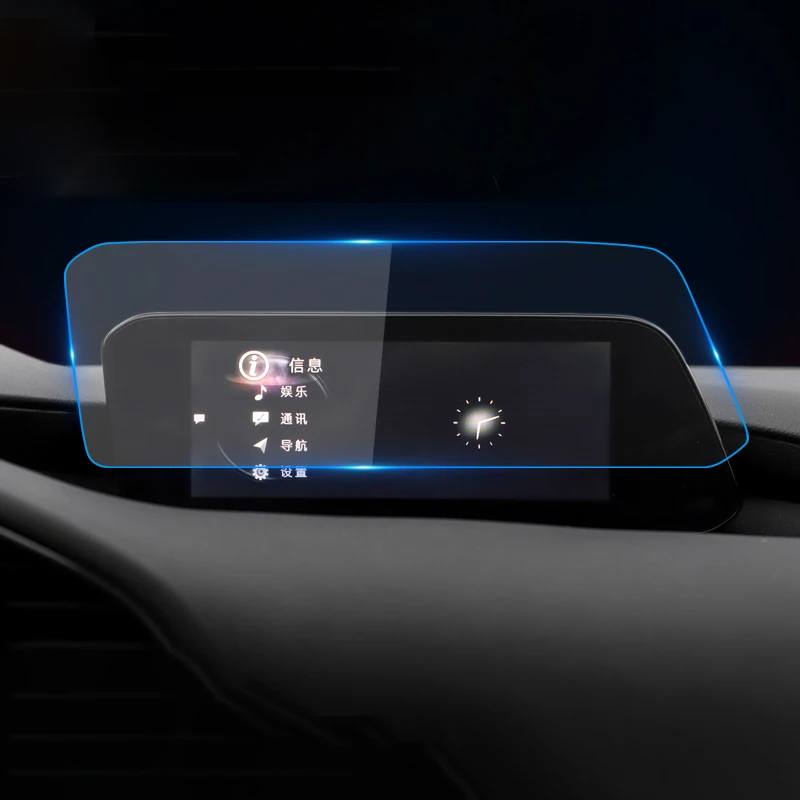 Закаленное стекло для Mazda 3 Axela 2019 2020 защита экрана навигации автомобиля пленка