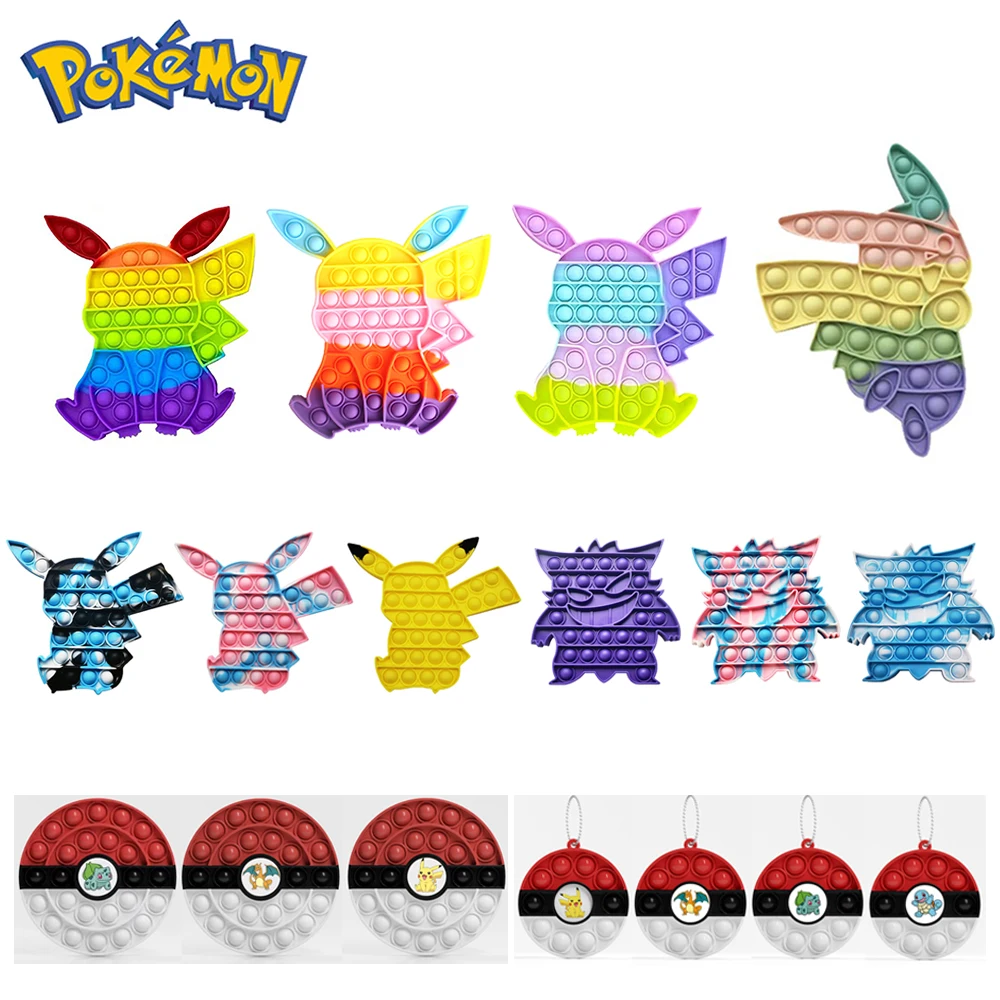 Аниме Покемон антистресс пузырьковая игрушка-фигурка Пикачу брелок детская