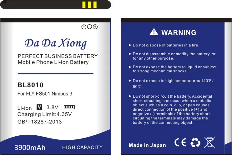 Новое поступление модель [BL8010] Сменный аккумулятор для Телефона fly FS501 Nimbus 3