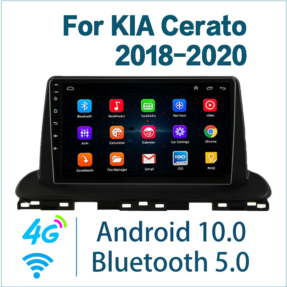

Автомагнитола с DVD-плеером, мультимедийным видеоплеером для KIA Cerato 2018-2020, DSP-навигацией, GPS, 4G, Wi-Fi, Авторадио для carplay 2,5 Din, Android 10