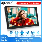 Автомобильный мультимедийный плеер 2DIN, 10,1 дюйма, Android 10,1, четырехъядерный процессор, Универсальное автомобильное радио, Wi-Fi, GPS-навигация, Авторадио