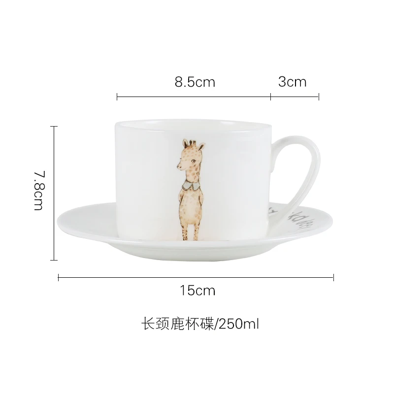 Cute Creative Cup Nordic White Cartoon British Bone China High Quality Spoon Filizanki Do Kawy Coffee E6 | Дом и сад
