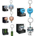Рик брелок Морти брелок Mr Meeseeks снежок винил фигурку Коллекция модель игрушки для детей Рождественский подарок