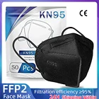 Маски многоразовые KN95 для взрослых, 5 слоев, 10-100 шт.