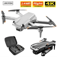 lwjyoh obstacle avoidance mini drone 4k hd dual camera wifi fpv gps aerial photography helicopter foldable quadcopter dron toys
