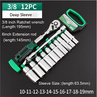 3-8 12PCS(deep) 1/" 3/8" 1/" трещотка гнездо гаечный ключ набор быстроразъемные Реверсивные торцевые головки набор для ремонта автомобиля набор инструментов с подвесной стойкой - Цвет: 3-8 12PCS(deep)