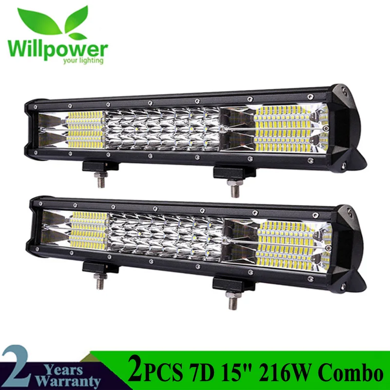 2PCS No Wire 15000LMs CE по ограничению на использование опасных материалов в производстве 4x4 внедорожный комбинированный луч внедорожнике 12 дюймов 216 Вт автомобиль грузовик светодиодный рабочий светильник бар 7D - Цвет: 2PCS No Wire