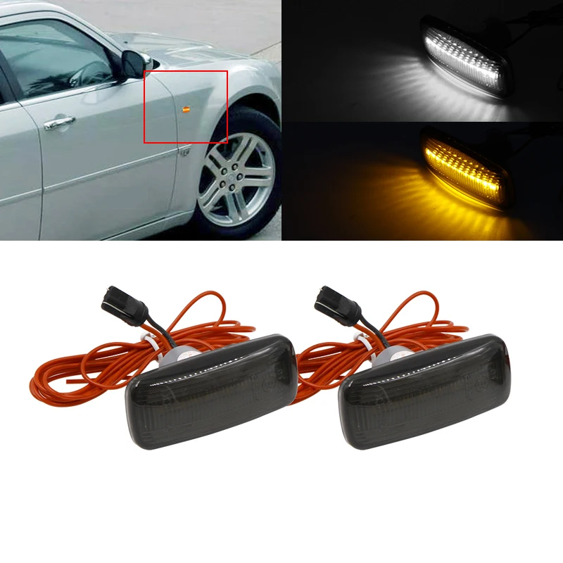 2 копченых/прозрачных белых янтарных светодиодных боковых маркера поворотные