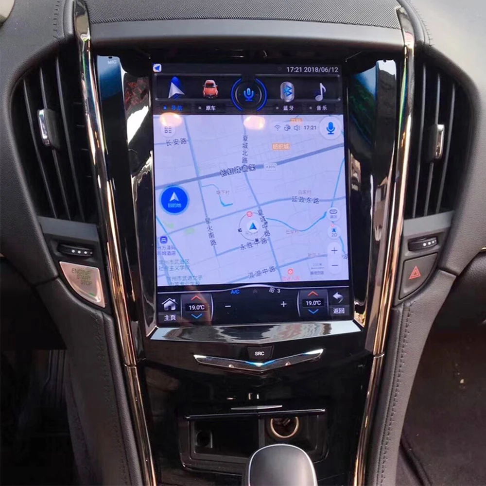 Автомобильный мультимедийный плеер стерео GPS DVD Радио навигации NAVI Android Экран для