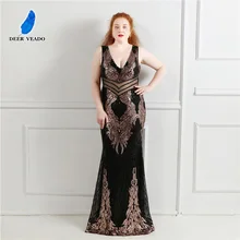 DEERVEADO Elegant Plus Size Evening Dress 2021 Luxury Sequins Formal Dress Women Mermaid Evening Gown Vestidos Formales K16067 (3)