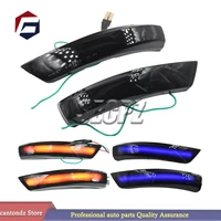 led side rearview mirror sequential indicator blinker lamp dynamic turn signal light for ford focus 2 3 mk2 mk3 mondeo mk4 eu