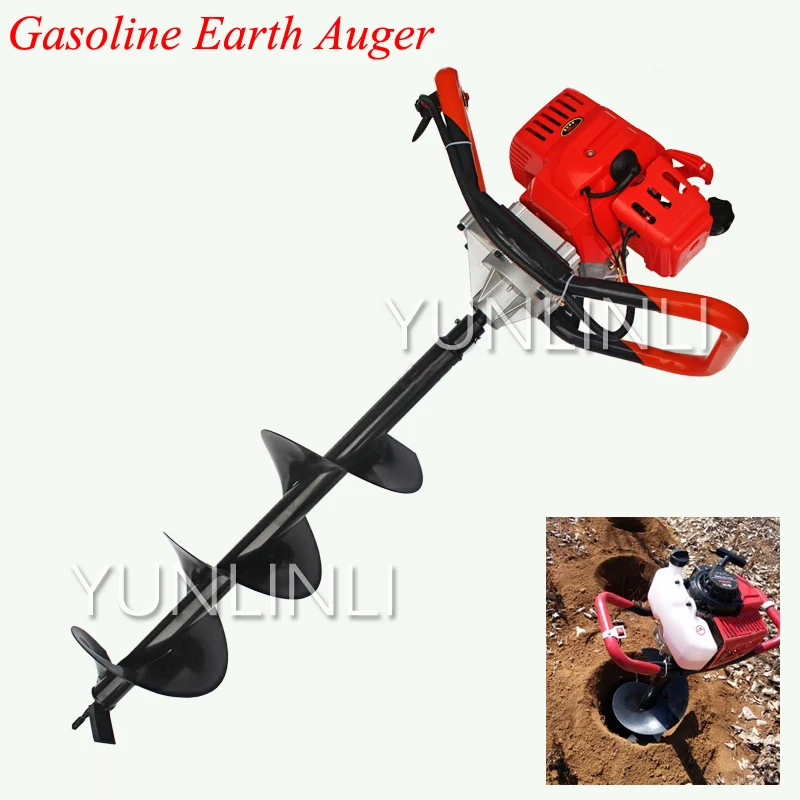 71CC Gasoline Earth Auger With 10cm Drilling Head High Power Two Stroke Gasoline Hole Drilling Machine For Garden Tools