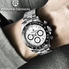 Часы наручные PAGANI Мужские кварцевые, спортивные водонепроницаемые светящиеся люксовые брендовые, с браслетом из нержавеющей стали