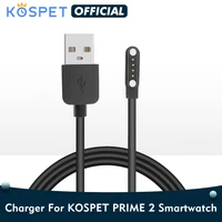 original kospet prime 2 smartwatch charger line usb data cable charging cable for kospet prime 2 watch charger wire accessories