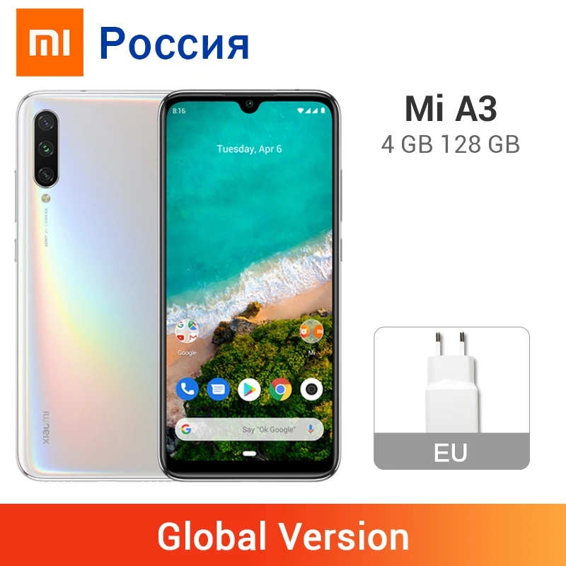 Xiaomi mi A3 4GB 128GB глобальная версия мобильного телефона 48MP камера Snapdragon 665