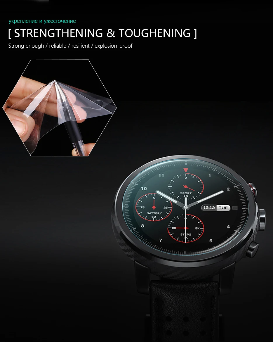 Мягкая полноэкранная защита для Huami Amazfit Stratos 2s 2 Pace Bip Band 2 Verge GTR 3 защитный чехол умных часов крышка аксессуары