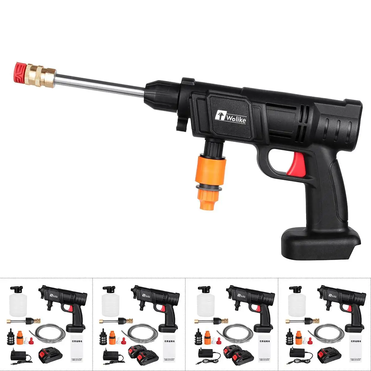 Беспроводной пистолет для мойки автомобилей под высоким давлением 90 бар 2000 Вт 22000