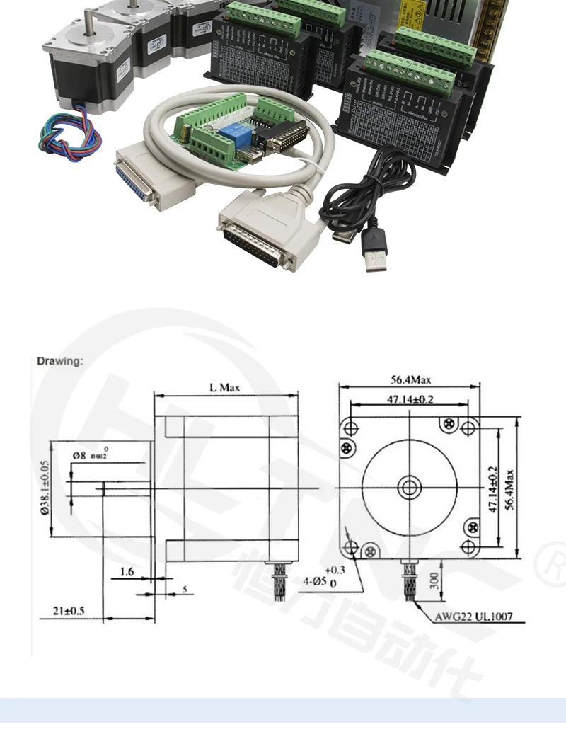 От 4 шт. TB6600 Драйвер+ 1 шт. DB25 коммутационная плата+ 4 шт. Nema23 57HS5630A4 шаговый двигатель+ 1 источник питания 350 Вт