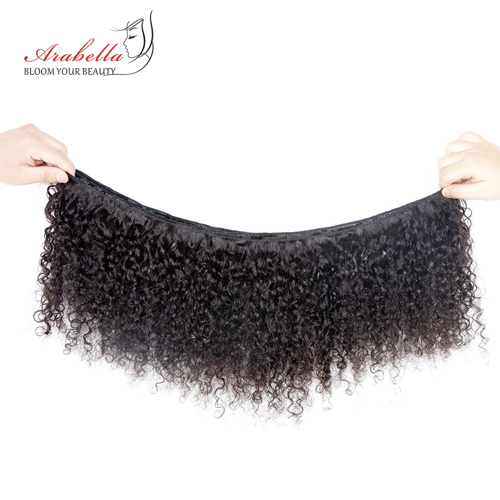 Волнистые волосы Remy 3 шт. 100% натуральные для наращивания|Пучки объемные