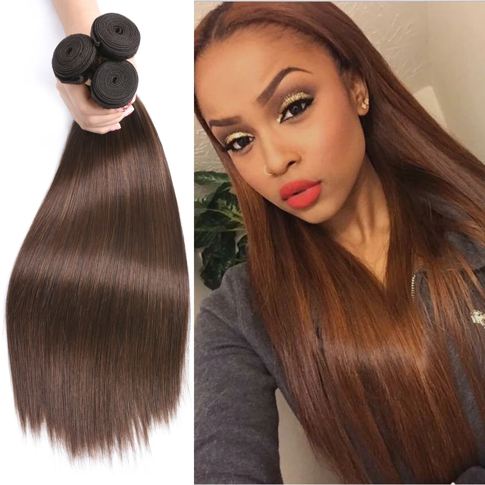 BEAUDIVA волосы#4 коричневые прямые бразильские вплетаемые пряди 3 шт Remy человеческие волосы для наращивания 95 г
