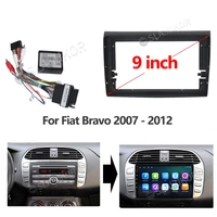 9 inch for fiat bravo 2007 2008 2009 2010 2011 2012 wires board control canbus stereo panel dash installation dvd frame 2din