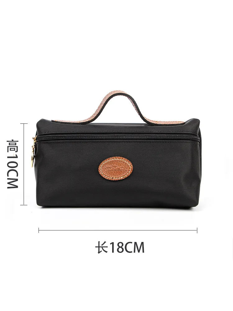 

Boutique Longxiang bag key lipstick cosmetic bag long wash bag nylon waterproof zipper storage bag