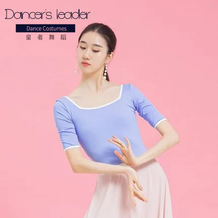 

Ballet Leotards For Women's Exercise Wear Elegant Square Collar Gymnastics Leotard Actresses Dancing Wear Costumes