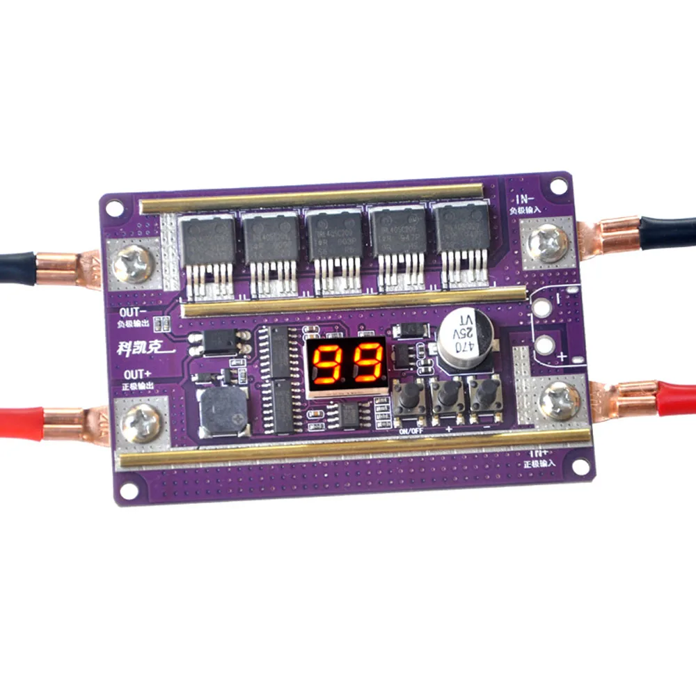 

99 Gears of Power Adjustable Mini Spots Welding Machine Control Board for Welding 18650 Battery and 0.05-0.3mm Nickel Sheet