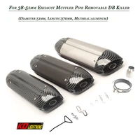 motorcycle vent muffler tubes system refit exhaust silencer tip pipe with removable db killer escape silp on for 38 51mm