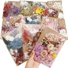 Эпоксидная смола, 1 пакет, настоящие сухие цветы сухих растений, Свеча для ароматерапии, ювелирное ожерелье, самодельные аксессуары для дома