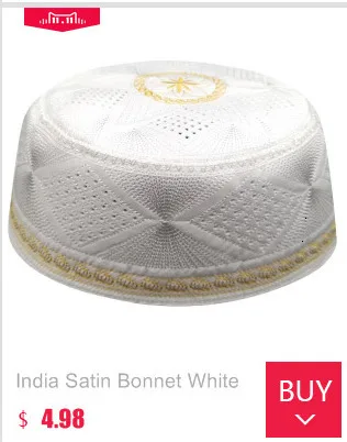 Arabe Allah мужские шапки Kippah африканская одежда головной убор s Arab Kippa Sombrero Pesca тюрбан обертывание мусульманская молитва одежда для мужчин