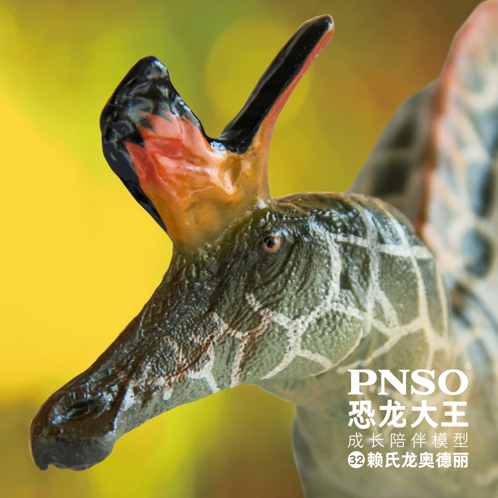 PNSO-dinosaurio preantiguo, modelos: 32, Audrey, Lambeosaurus-5