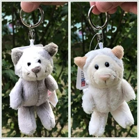 5 pcs civet cats pendant stuffed plush keyring key holder doll gift animal dolls cartoon doll kids birthday free shipping