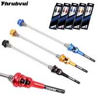 mountain bike quick disassembly titanium alloy extended axle road wheel set flower drum fixed pull rod bicycle repair kit