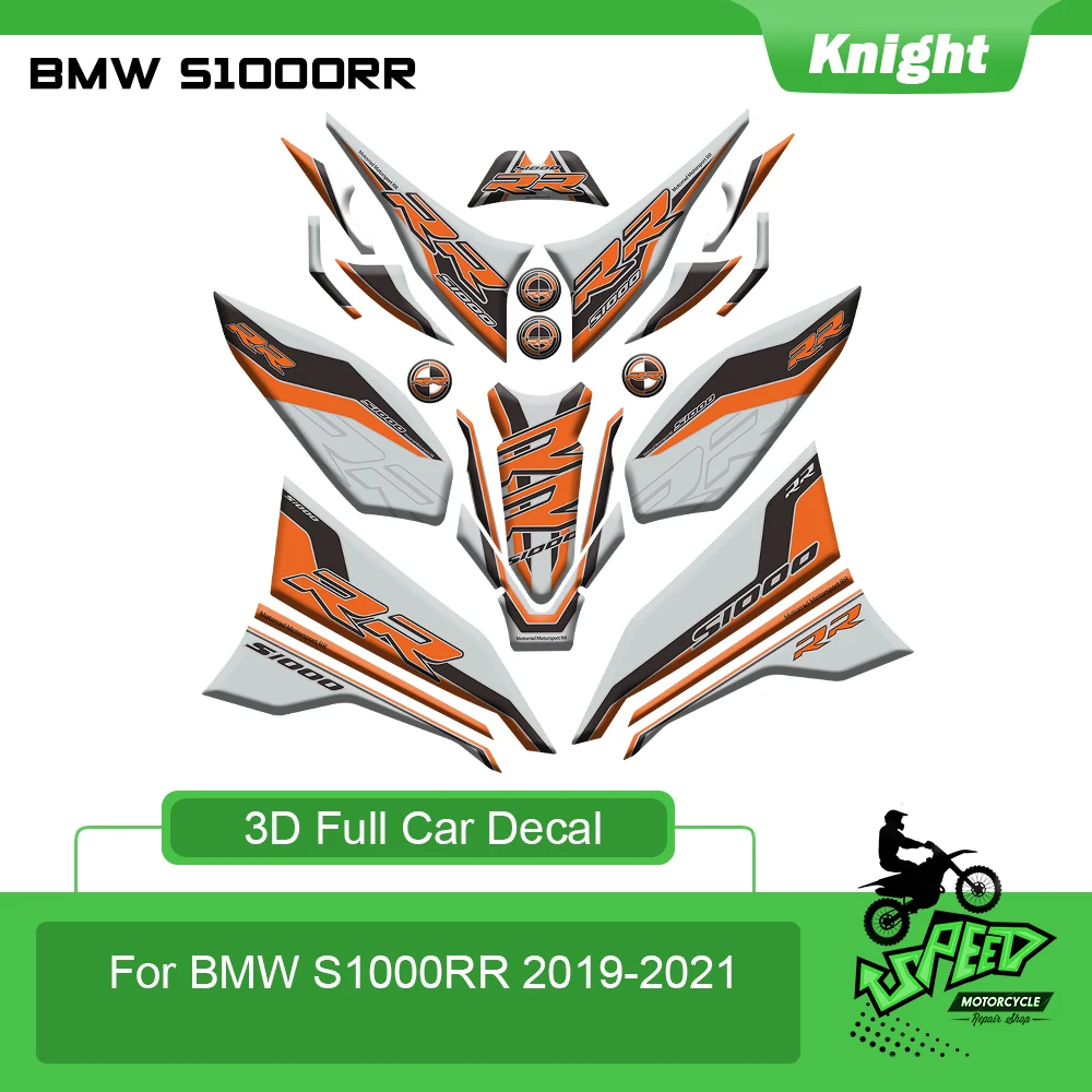 

Подходит для Мотоцикла BMW S1000RR 2019-2021, 3D задняя фотозащита, номерной знак, наклейка на мотоцикл, двигатель, автомобиль