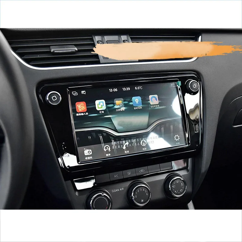 

lsrtw2017 car navigation GPS screen protective toughened film for skoda octavia 2018 2019