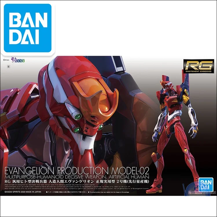 Оригинальная модель Bandai EVA RG 1/144 UNIT-01 EVA-02 фигурки мобильные детские игрушки |