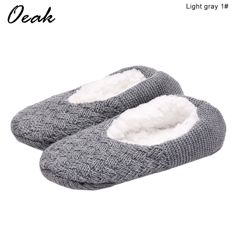 Мужские и женские теплые Нескользящие тапочки из силикона домашние сезон зима