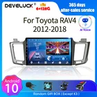 Автомагнитола для Toyota RAV4 XA40 5 XA50 2012-2018, 2DIN, Android, мультимедийный видеоплеер, DVD, динамики, головное устройство, аудио