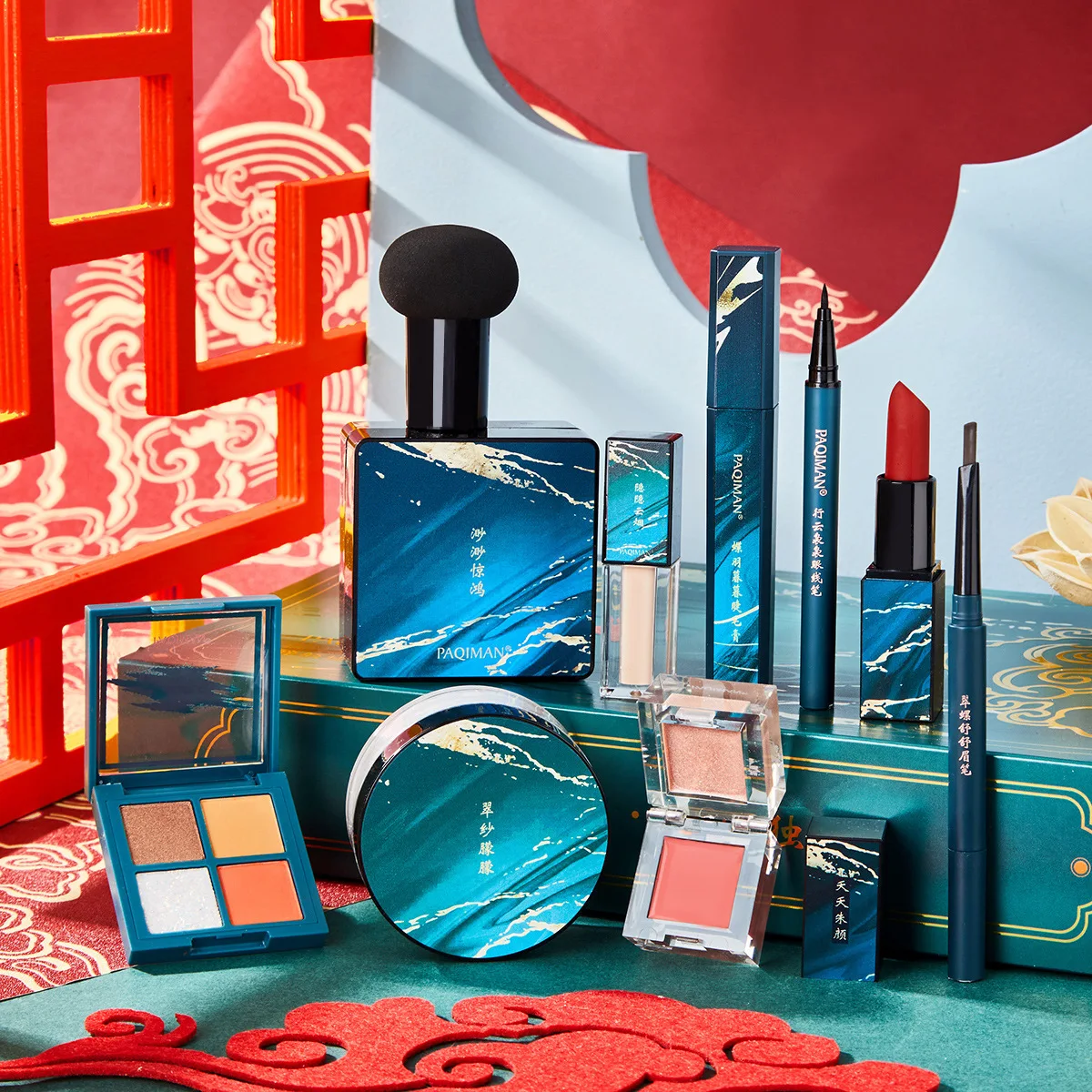 

Make Up Set Box Lipstick Blush Eye Shadow Concealer Powder For Woman Full Professional Makeup Kits Girls Cosmetics Sets