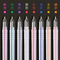 childrens flash color pen fluorescent pen gel pen student with note pen bright flash hand account pen color pen rough mark key