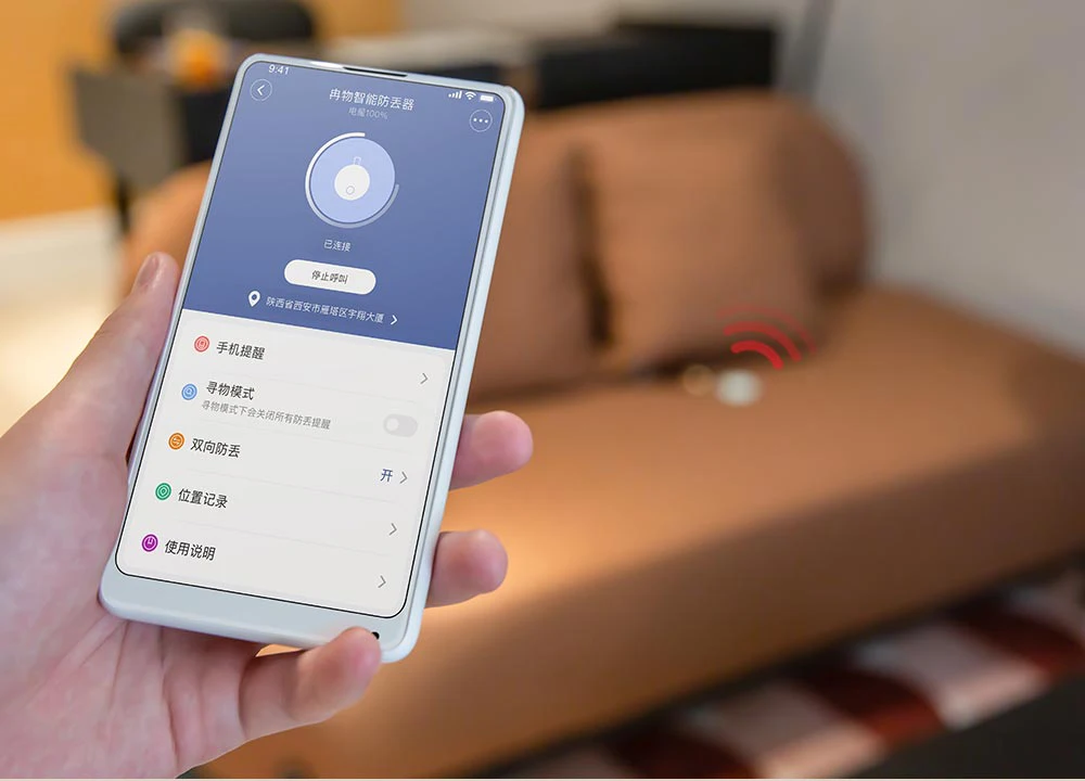 Xiao mi Ranres Smart Intelligent mi ni устройство с защитой от потери двусторонний взаимный поиск 15 м работа на расстоянии с приложением mi home Anti-lost