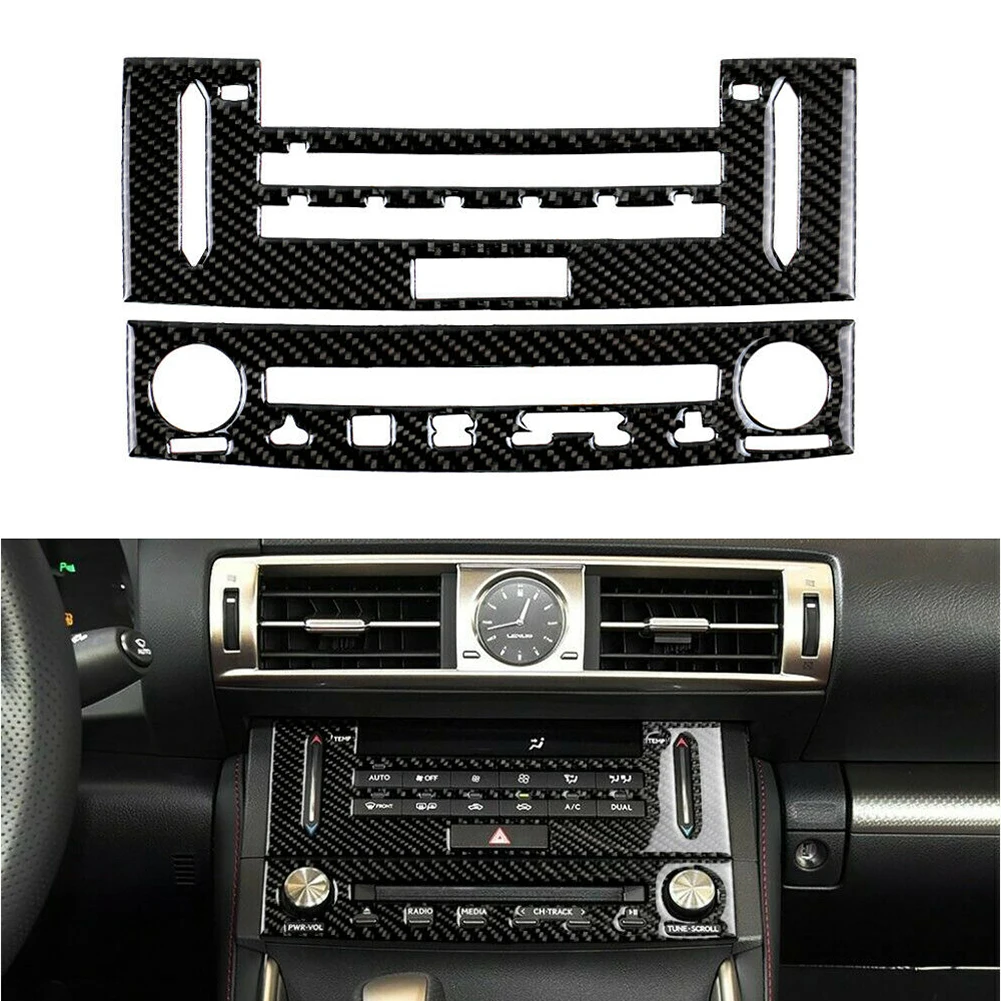 Автомобильная центральная консоль из углеродного волокна CD панель накладка