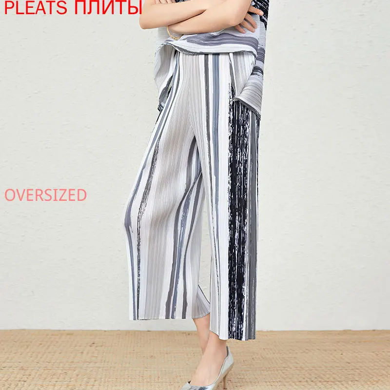 Popular Color Striped Printed Pleated Women's Pants Summer Miyake High-waisted Straight Wide-legged Slim Casual Cropped Trousers