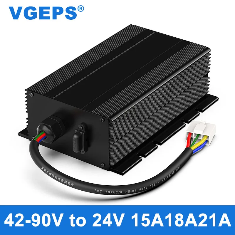 

42-90V to 24V automotive isolated power regulator 48V60V72V to 24V DC step-down converter