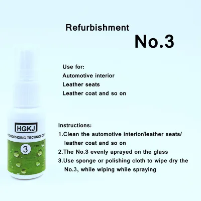 HGKJ 3 автомобиля Краски уход полировка поглощая формальдегид и вонючий воздух