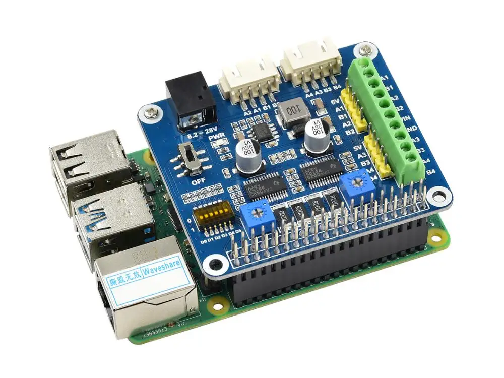 Шаговый двигатель привод двух шаговых двигателей до 1/32 микрошагов для Raspberry